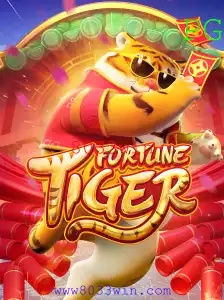 Explorando o Fascinante Mundo de FortuneTiger com a Chave para o Sucesso 8033win