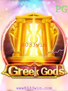Explorando o Fascinante Mundo de GreekGods: Descrição, Introdução e Regras