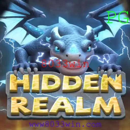 Descubra HiddenRealm: O Envolvente Mundo de Estratégia e Aventura
