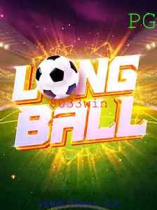 Descubra o Jogo LongBall: Regras e Introdução Detalhada de 8033win