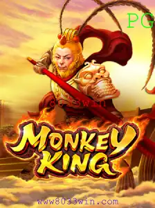 Explorando MonkeyKing: O Universo Fantástico de Aventuras Lendárias