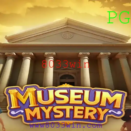 Desvendando os Mistérios de MuseumMystery: Uma Aventura Inovadora no Mundo dos Jogos