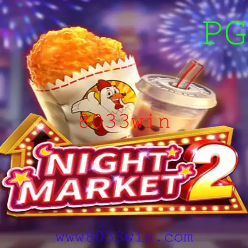 NightMarket2: Um Guia Completo para Mergulhar na Aventura