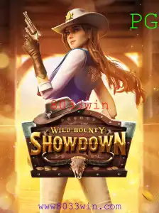 Descubra o Mundo de Aventura do Jogo WildBountyShowdown