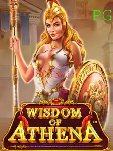 WisdomofAthena: Explore Estratégias e Sabedoria no Novo Jogo